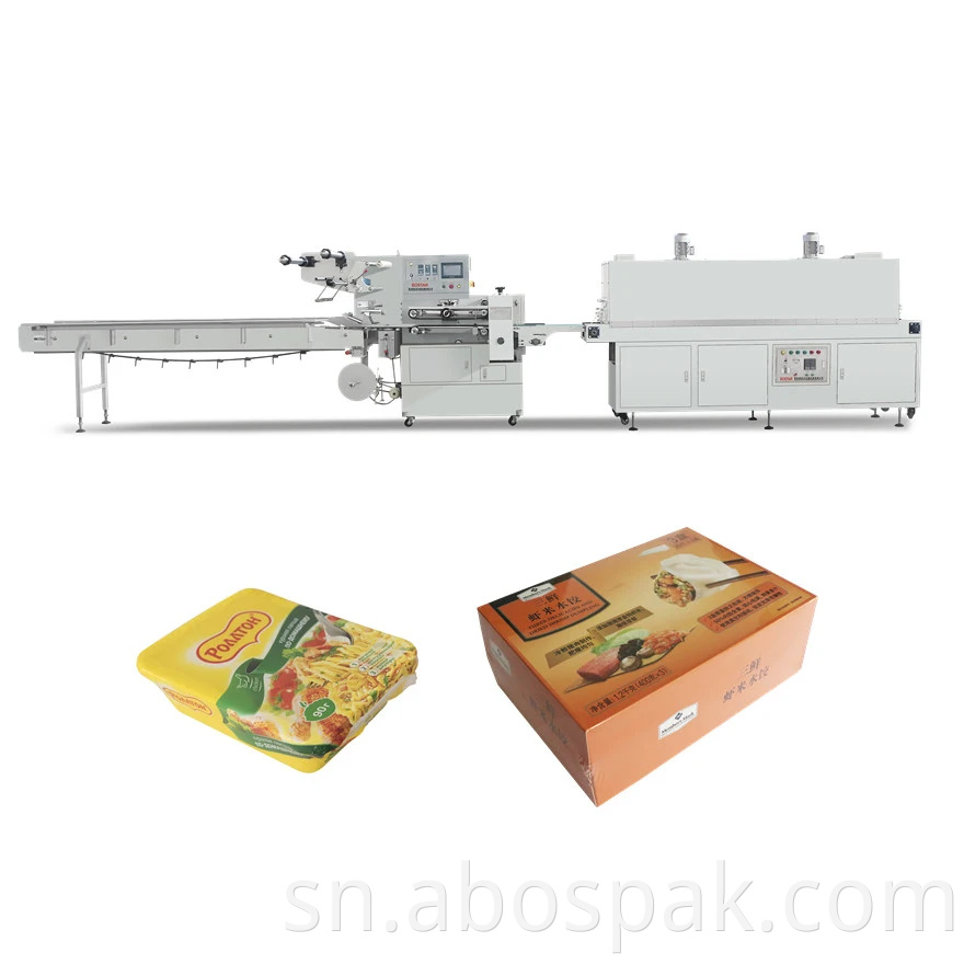 Otomatiki Mukombe / Mukombe Instant Noodles Heat Shrink Wrapping Machine